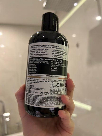 ピ♡ on LIPS 「THEHAIRLABbyMarkHill香りもよく、髪にもあっ..」(2枚目)