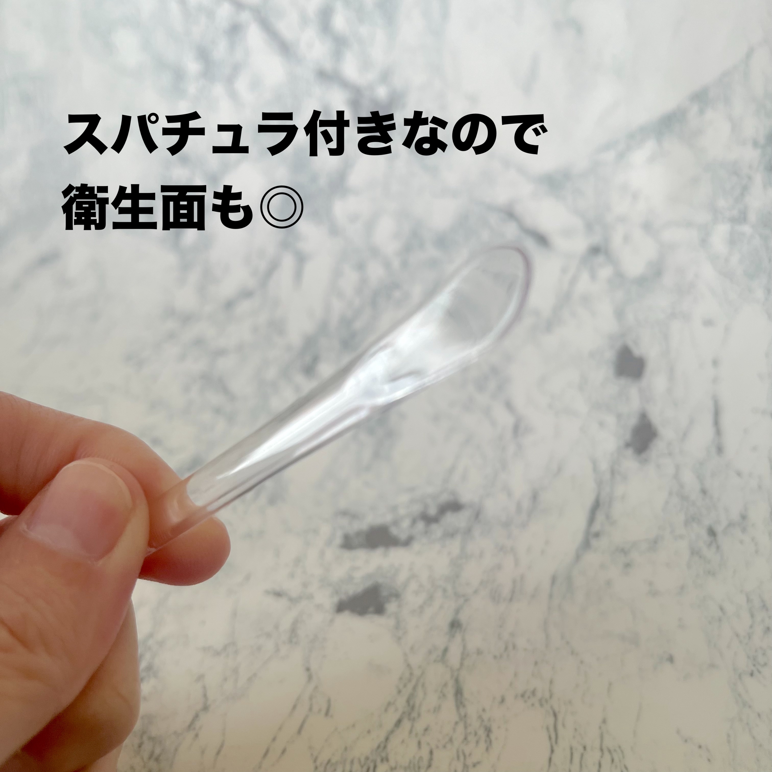 ミントクーリングリップマスク/TOCOBO/リップマスクを使ったクチコミ（3枚目）