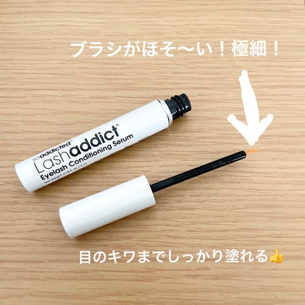 ラッシュアディクト アイラッシュコンディショニングセラム/soaddicted/まつげ美容液を使ったクチコミ(2枚目)