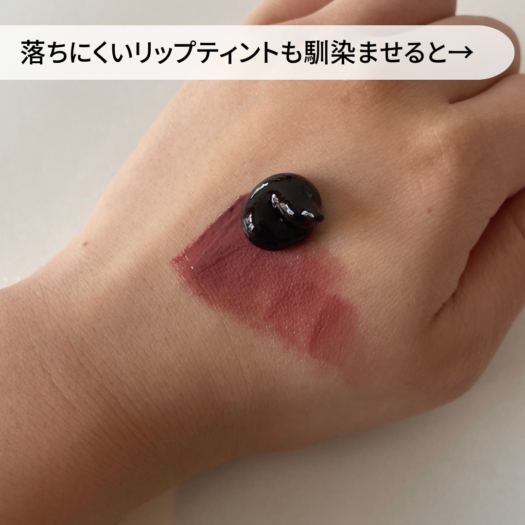 ビオレ おうちdeエステ メイク落とし マッサージブラックジェル/ビオレ/クレンジングジェルを使ったクチコミ（3枚目）