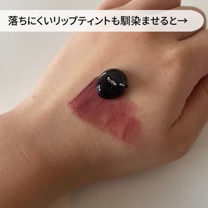 おうちdeエステ 肌をなめらかにする マッサージ洗顔ジェル/ビオレ/その他洗顔料を使ったクチコミ(3枚目)