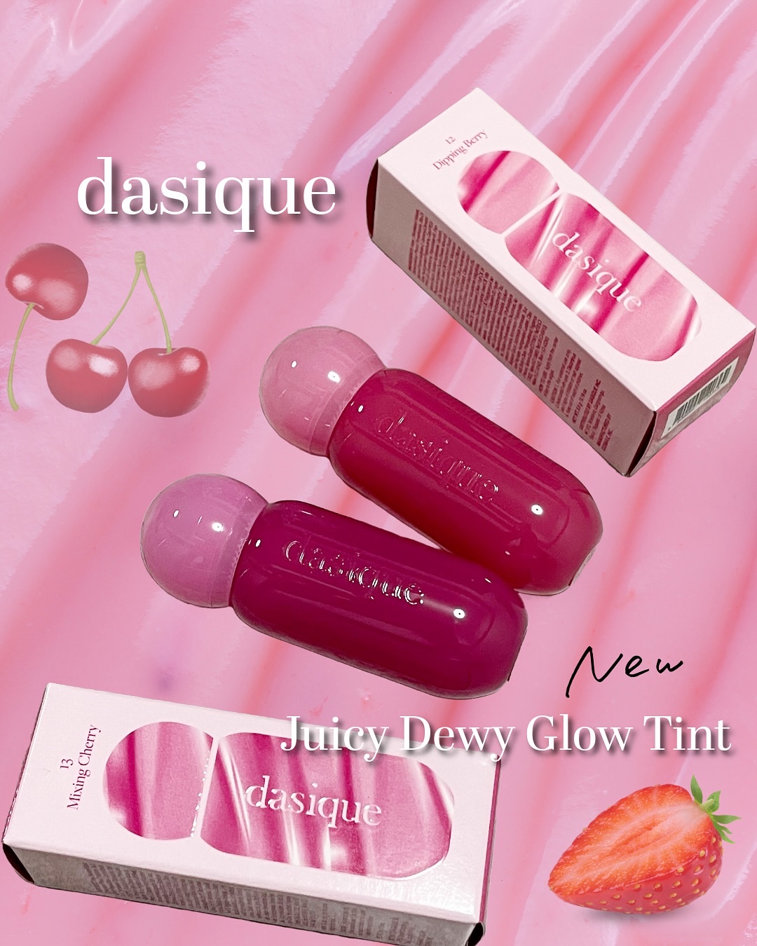 ジューシーデューイグロウティント 13 ミキシングチェリー/dasique/リップティントを使ったクチコミ（1枚目）