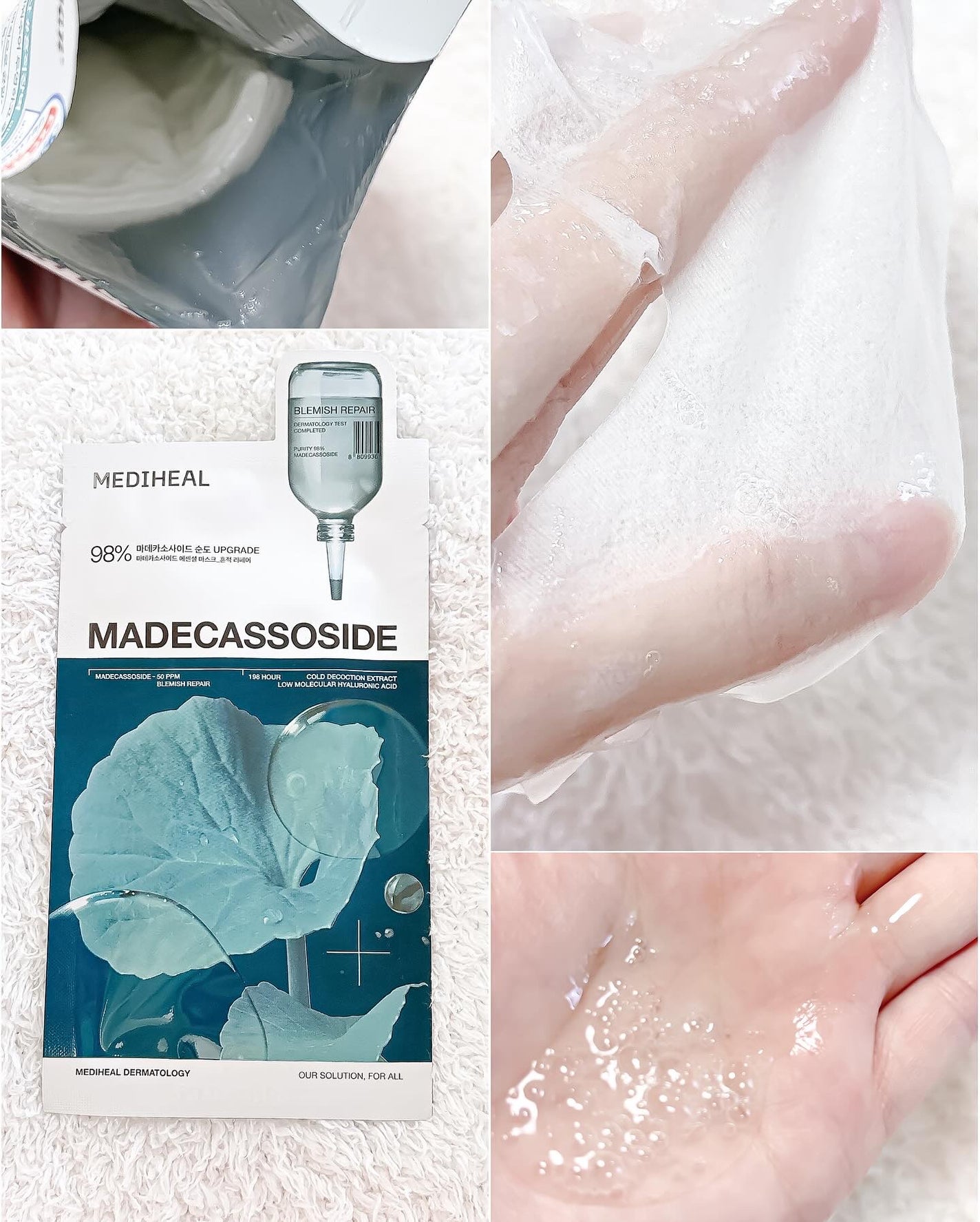 マデカッソシド エッセンシャルマスク/MEDIHEAL/シートマスク・パックを使ったクチコミ(3枚目)