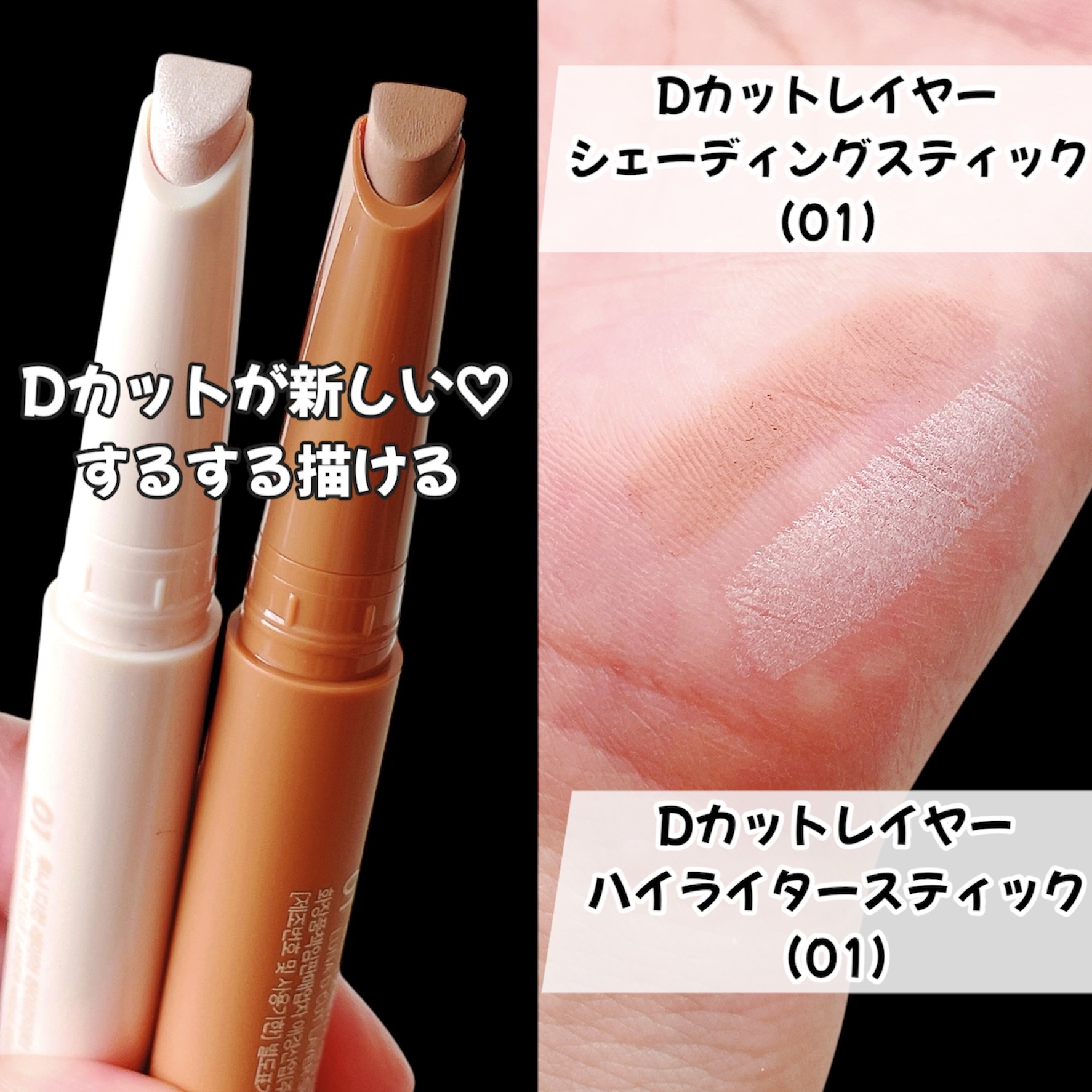 ブラーカバークッション/LUNA/クッションファンデーションを使ったクチコミ（2枚目）