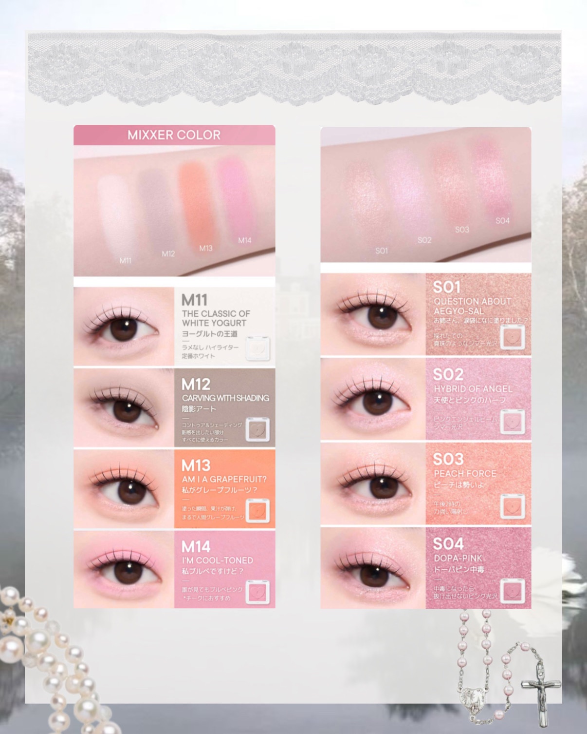 ハート ポケット シングル/PERIPERA/単色アイシャドウを使ったクチコミ（3枚目）