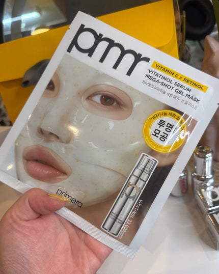 ユース ラディアンス ビタチノール セラム/primera/美容液を使ったクチコミ(8枚目)