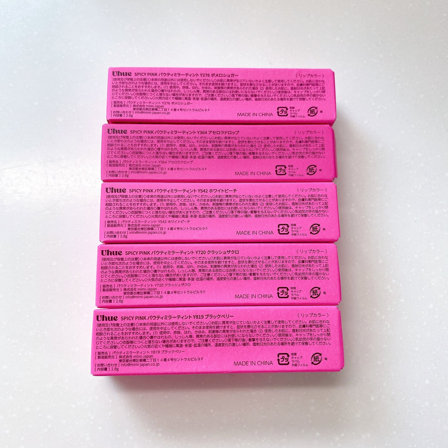SPICY PINK パウティミラーティント/Uhue/リップティントを使ったクチコミ(6枚目)