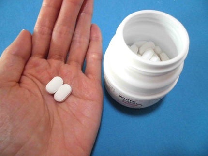 ホワイトマックスプレミアム/Dr. Choi's Solution/美容サプリメントを使ったクチコミ(3枚目)