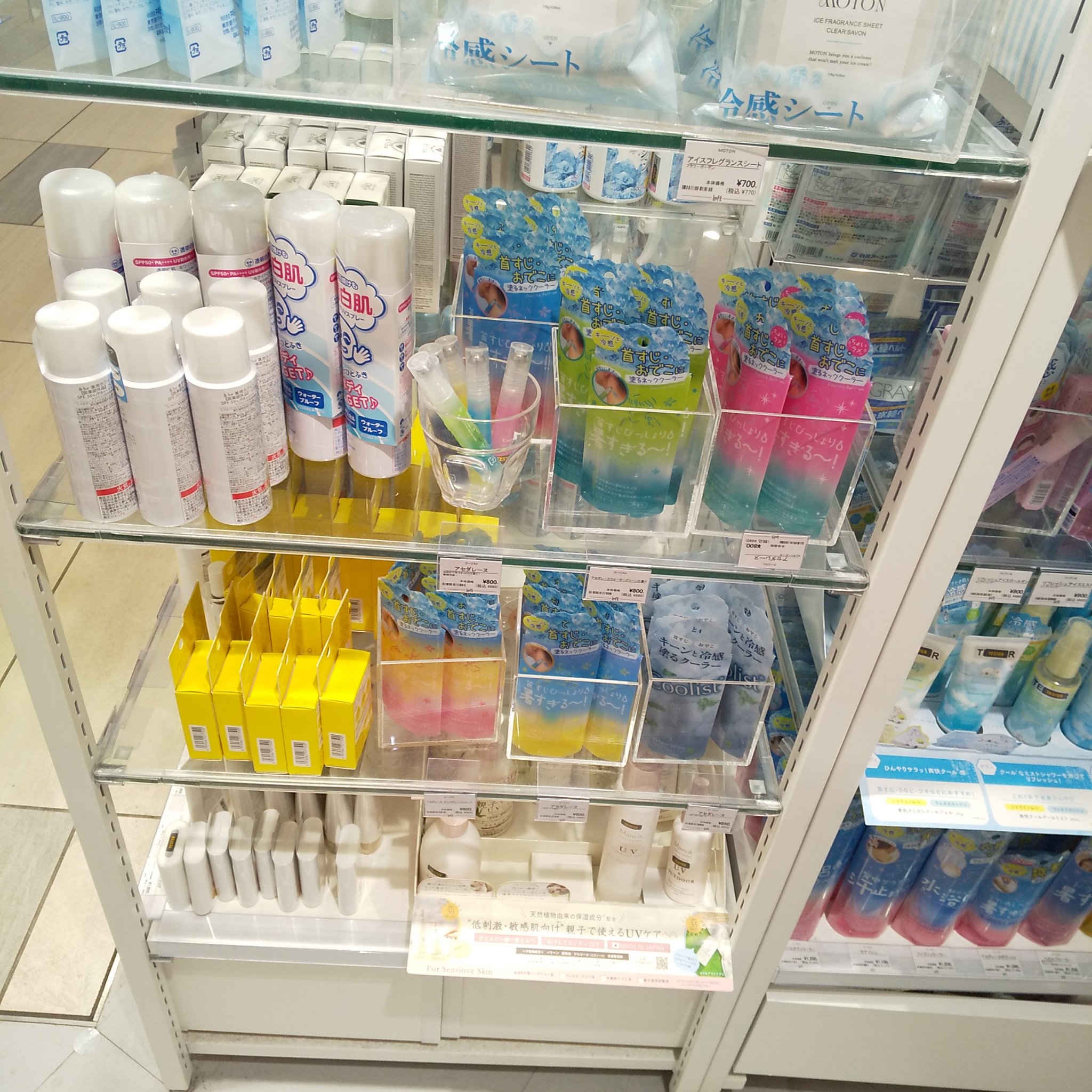 ウォンジョンヨ リペアシャンプー モイスト／リペアトリートメント モイスト/Wonjungyo/市販シャンプーを使ったクチコミ（3枚目）