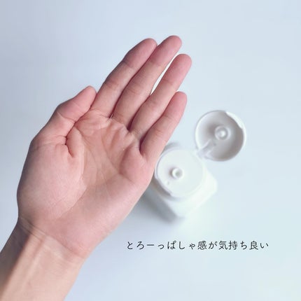 乾燥さん 薬用しっとり化粧液【医薬部外品】/乾燥さん/オールインワン化粧品を使ったクチコミ(3枚目)