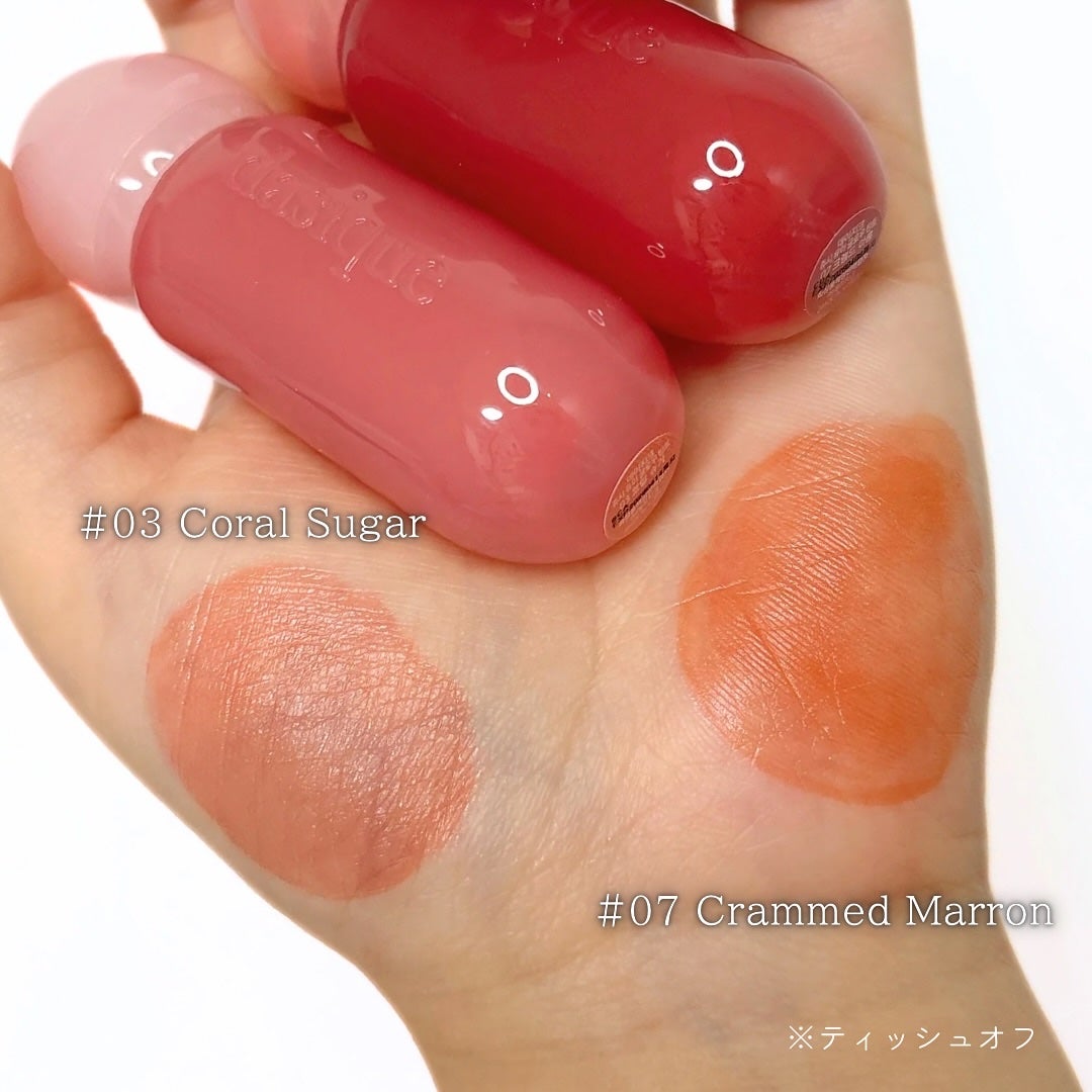 ジューシーデューイグロウティント/dasique/リップティントを使ったクチコミ(4枚目)