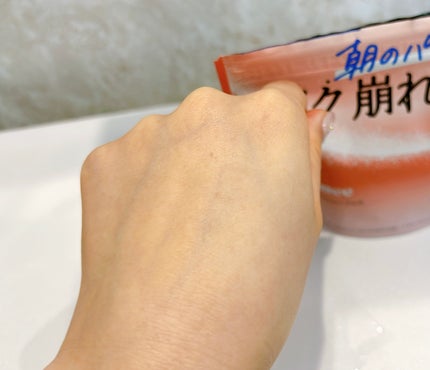 Calamee メイクキープスクエアパック/Calamee/シートマスク・パックを使ったクチコミ(6枚目)