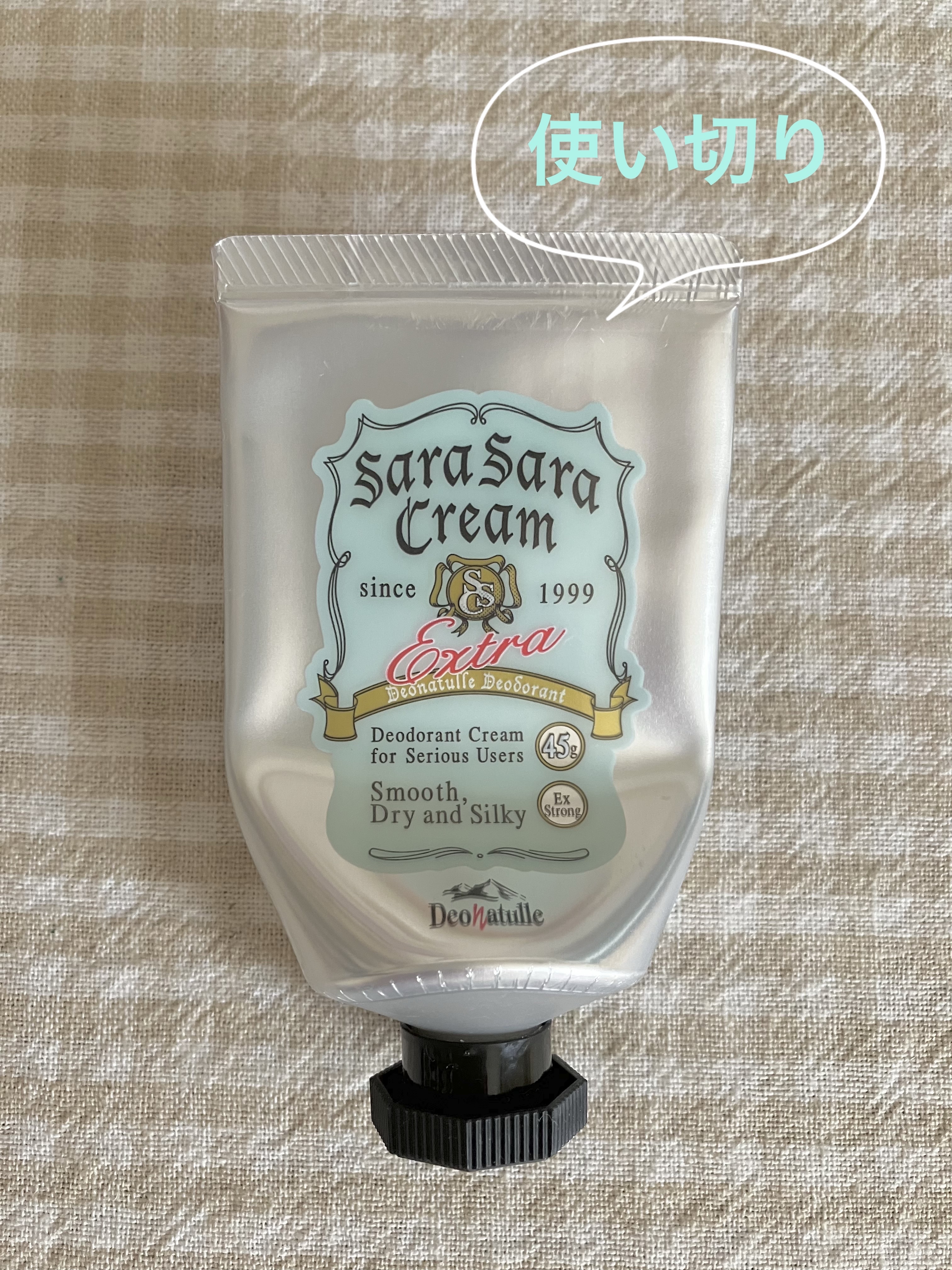 薬用さらさらクリーム/デオナチュレ/デオドラント・制汗剤を使ったクチコミ（1枚目）