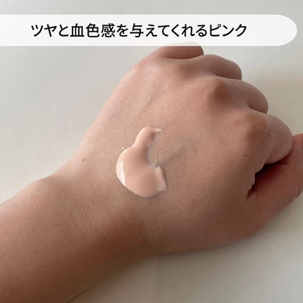 ウォータフルトーンアップサンクリーム/ダルバ/日焼け止めクリームを使ったクチコミ(4枚目)