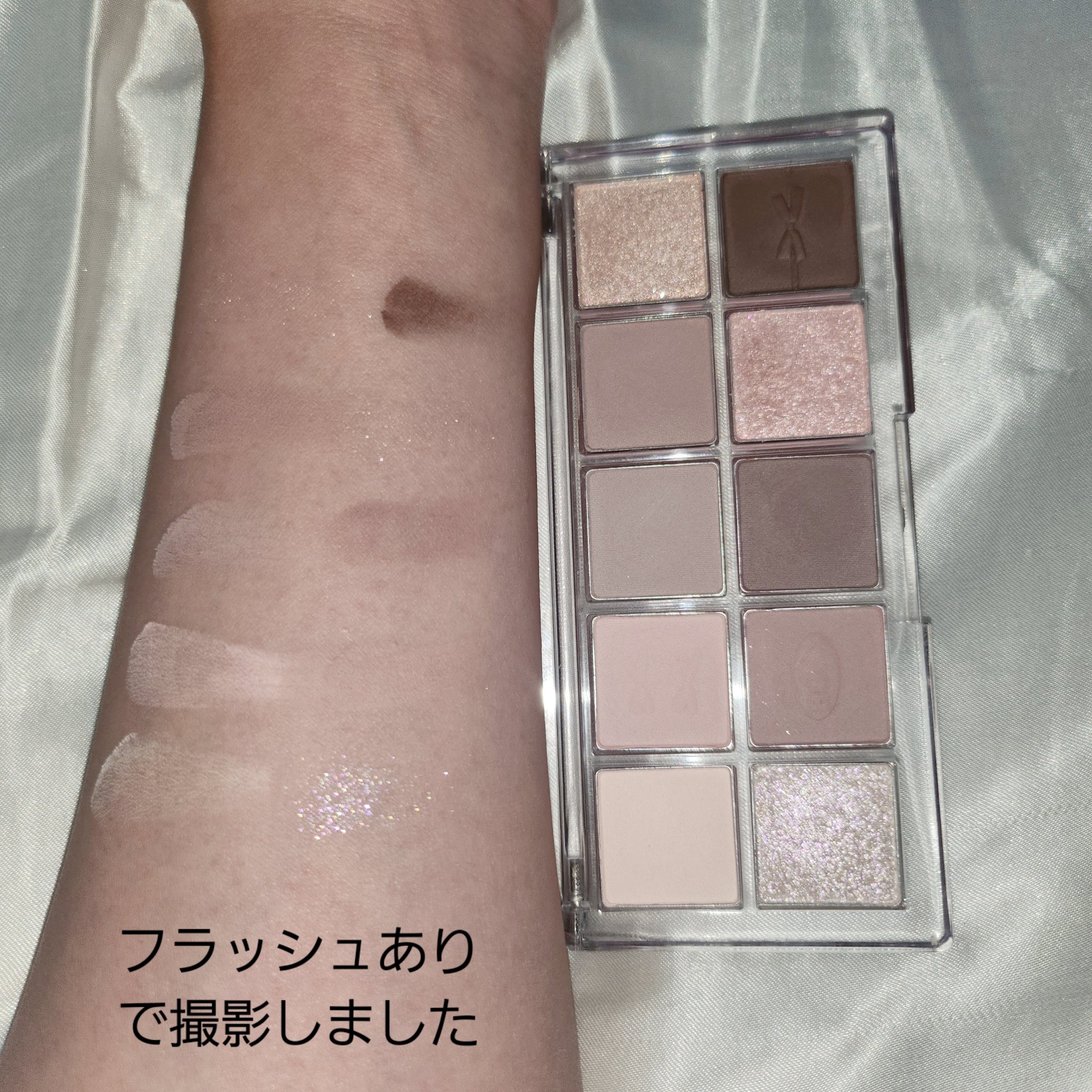 エッセンシャルアイパレット/BBIA/マルチパレットを使ったクチコミ（3枚目）