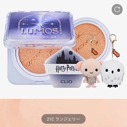 キル カバー ファンウェア クッション ザ オリジナル/CLIO/クッションファンデーションを使ったクチコミ(6枚目)