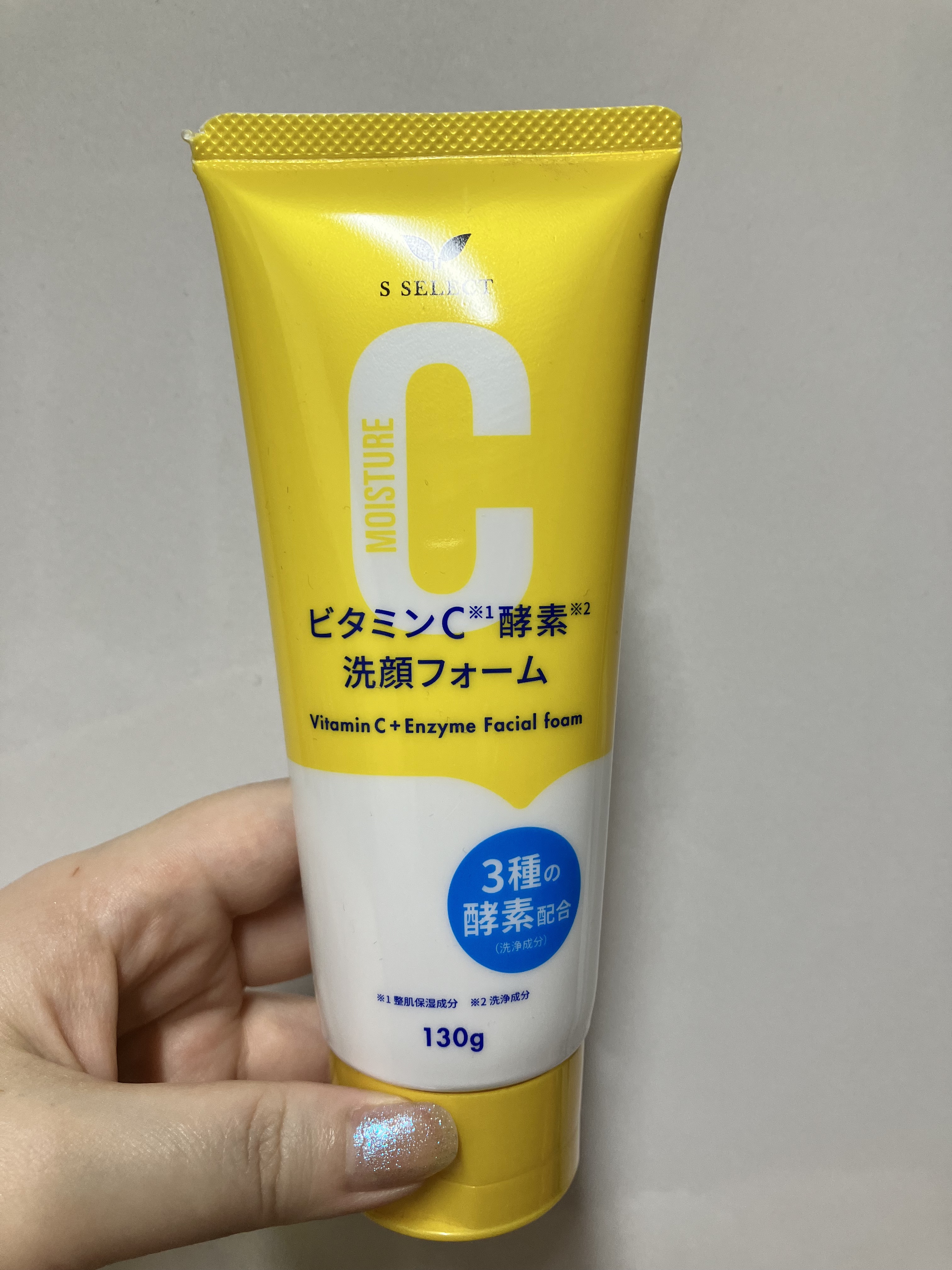 ビタミンC酵素洗顔フォーム/S SELECT/洗顔フォームを使ったクチコミ（1枚目）