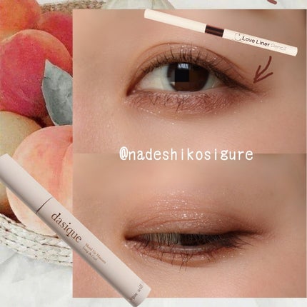 ジューシーピュアアイズ/キャンメイク/アイシャドウパレットを使ったクチコミ(4枚目)