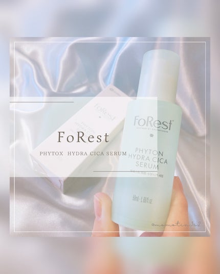 フォレストピトン水分CICAセラム/FoRest by Greenfinger/美容液を使ったクチコミ(1枚目)