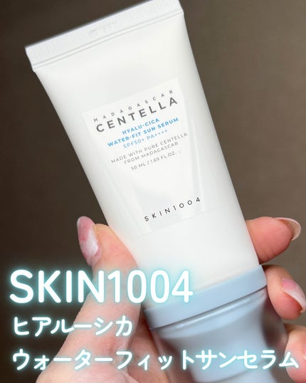 ヒアルーシカ ウォーターフィット サンセラム/SKIN1004/日焼け止めローションを使ったクチコミ(2枚目)