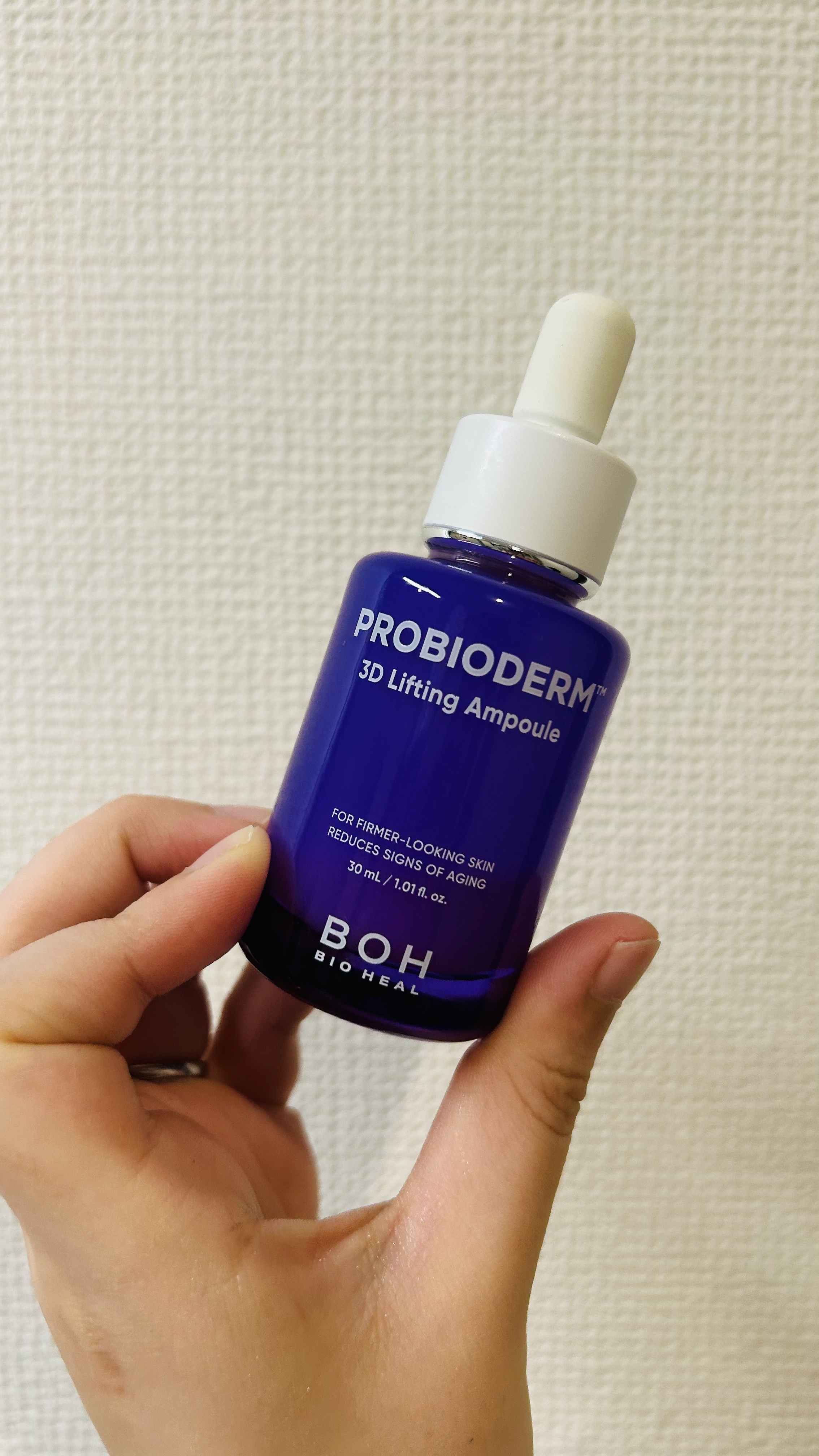 プロバイオダーム3Dリフティングエッセンシャルトナー/BIOHEAL BOH/化粧水を使ったクチコミ（3枚目）