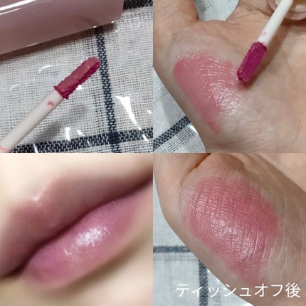 ポッピングバルーンティント/Laka/リップティントを使ったクチコミ(1枚目)