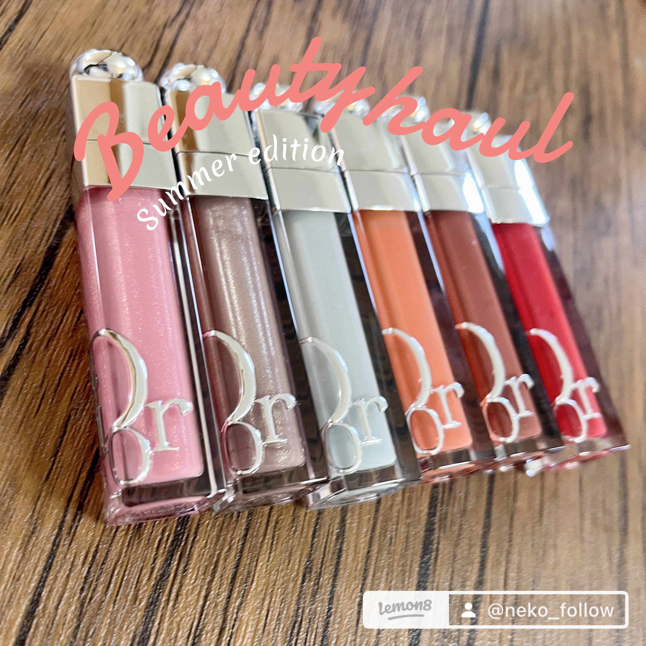 ディオール アディクト リップ マキシマイザー 061 ポピー コーラル/Dior/リップグロスを使ったクチコミ（1枚目）