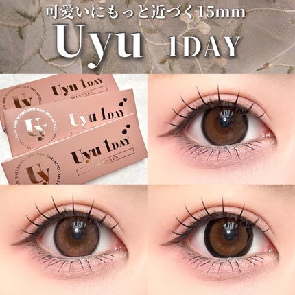 Uyu 1DAY/Uyu/ã¯ã³ããŒïŒïŒDAYïŒã«ã©ã³ã³ã䜿ã£ãã¯ãã³ãïŒ1æç®ïŒ
