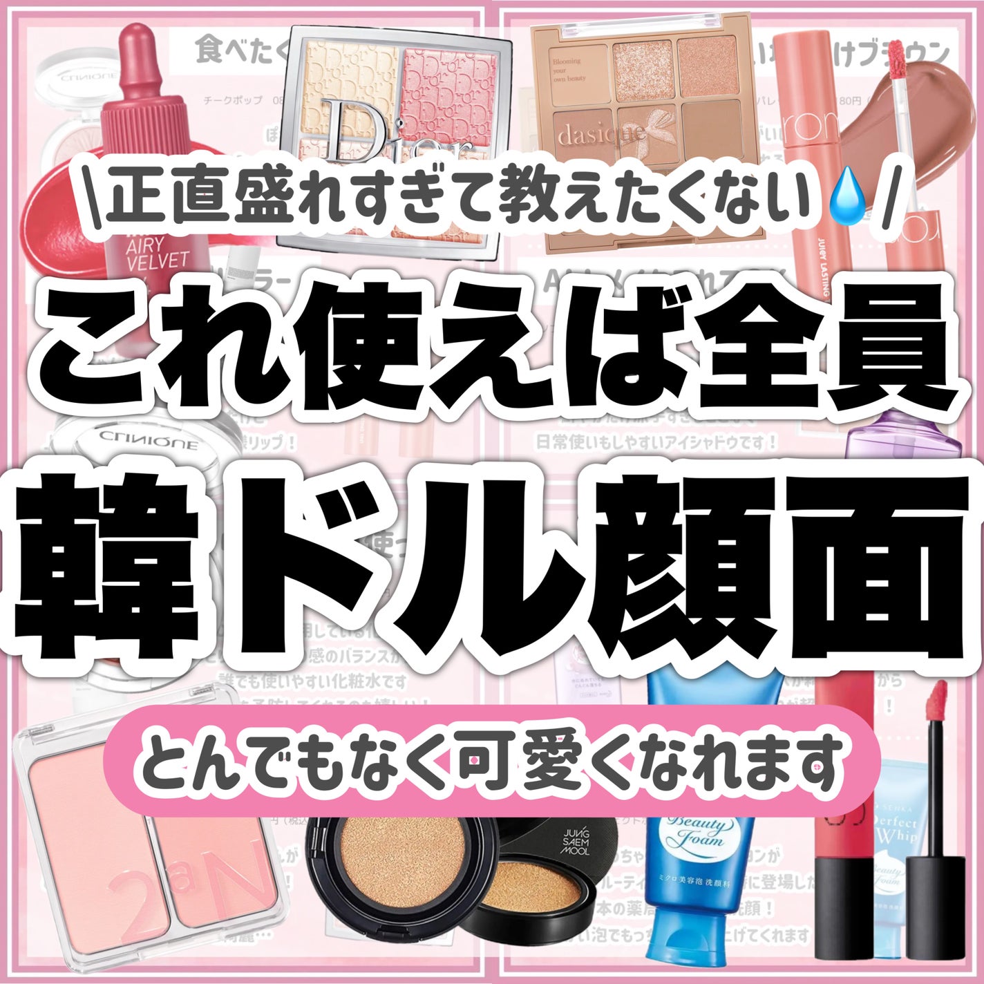 チーク ポップ/CLINIQUE/パウダーチークを使ったクチコミ(1枚目)