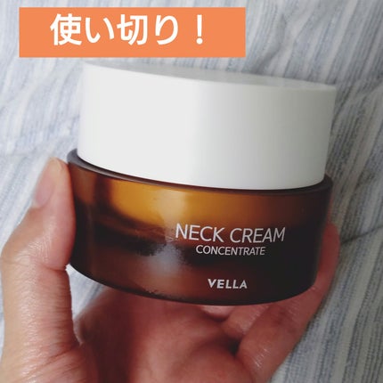 ベラ アルティメットエージ ネッククリーム/VELLA/フェイスクリームを使ったクチコミ(1枚目)