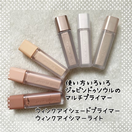 ウインク アイ シェード プライマー/Javin De Seoul/リキッドアイシャドウを使ったクチコミ(1枚目)