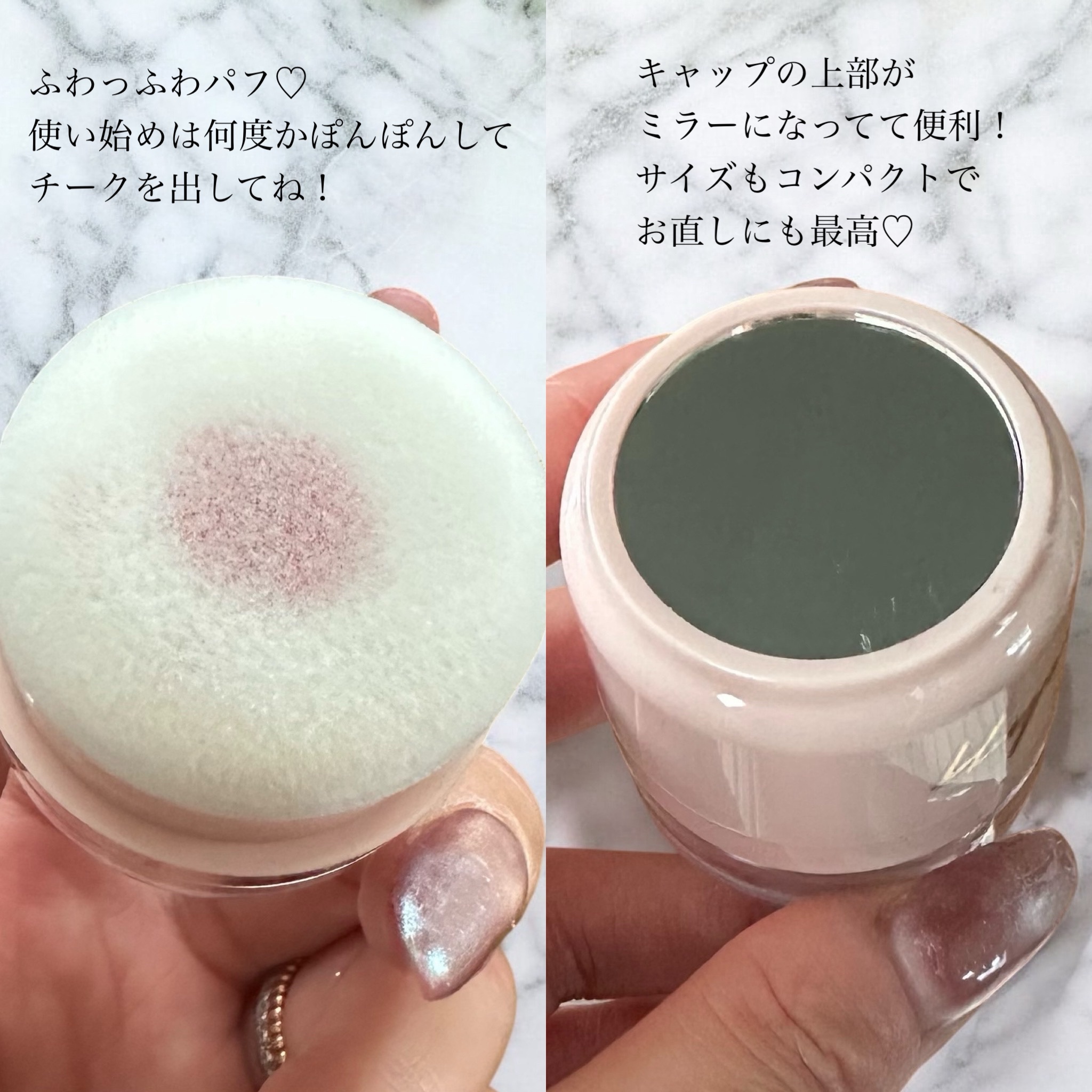 ホープガール3Dパウダーブラッシャー/Hope Girl/パウダーチークを使ったクチコミ（2枚目）