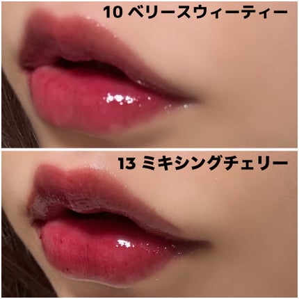 ジューシーデューイグロウティント/dasique/リップティントを使ったクチコミ(3枚目)