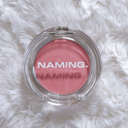 ネーミング フラッフィーパウダーブラッシュ 05/NAMING./パウダーチークを使ったクチコミ(1枚目)