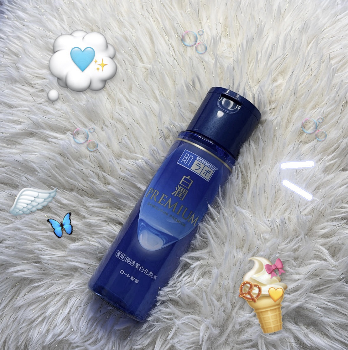 白潤プレミアム薬用浸透美白化粧水/肌ラボ/化粧水を使ったクチコミ（1枚目）