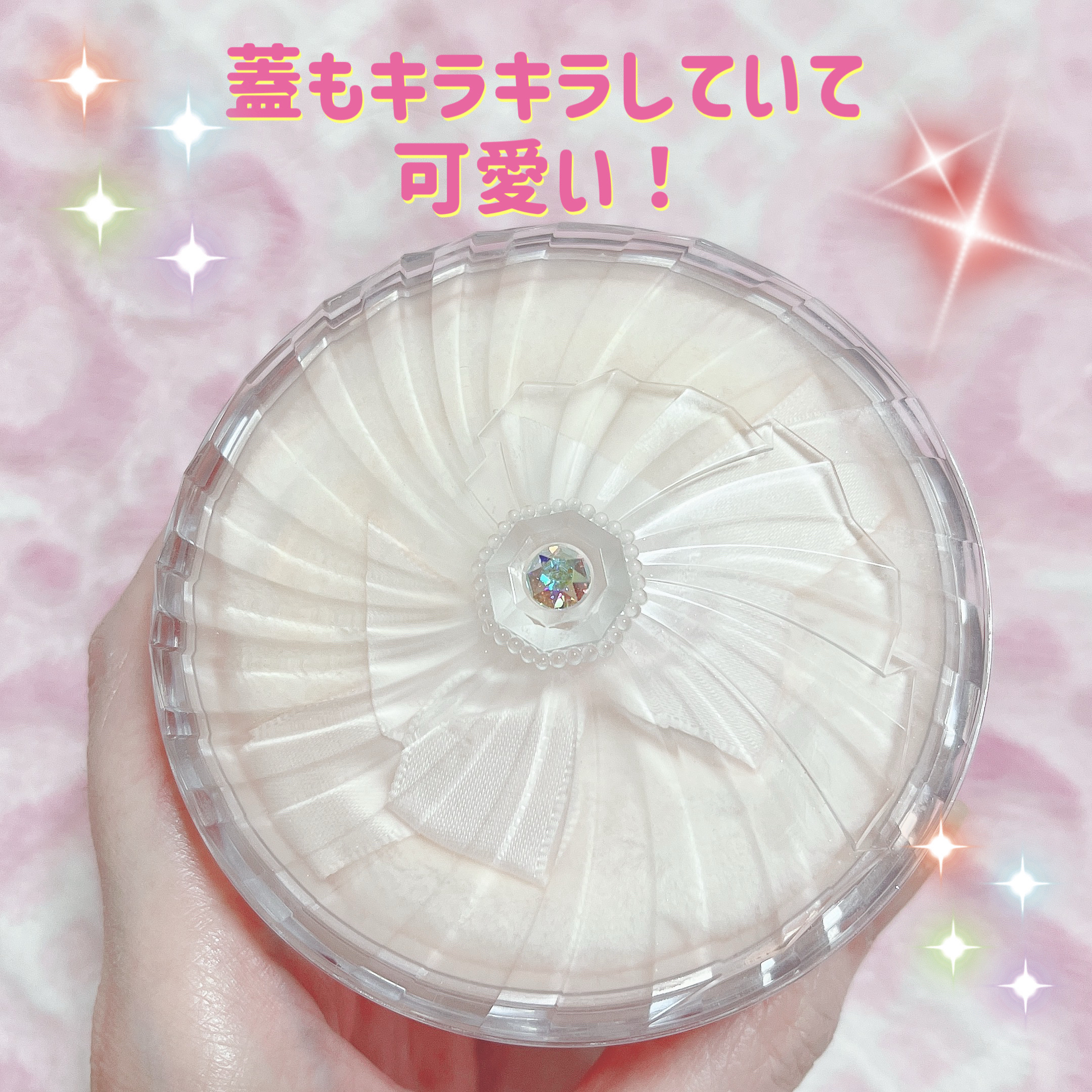 エアリーチュール ラスティングルースパウダー/JILL STUART/パウダーファンデーションを使ったクチコミ（2枚目）