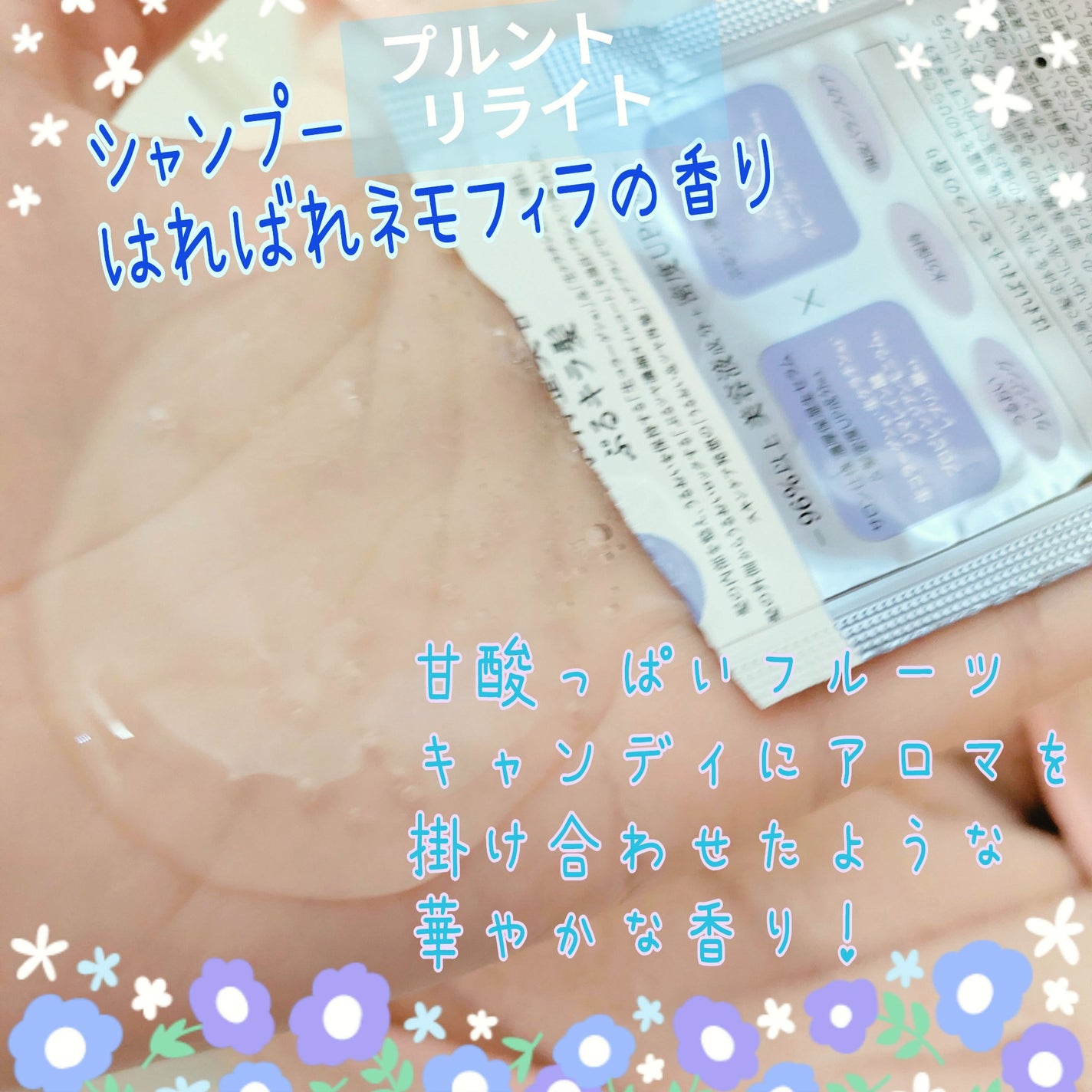 ラスティングリキッドライナー/キャンメイク/リキッドアイライナーを使ったクチコミ(2枚目)