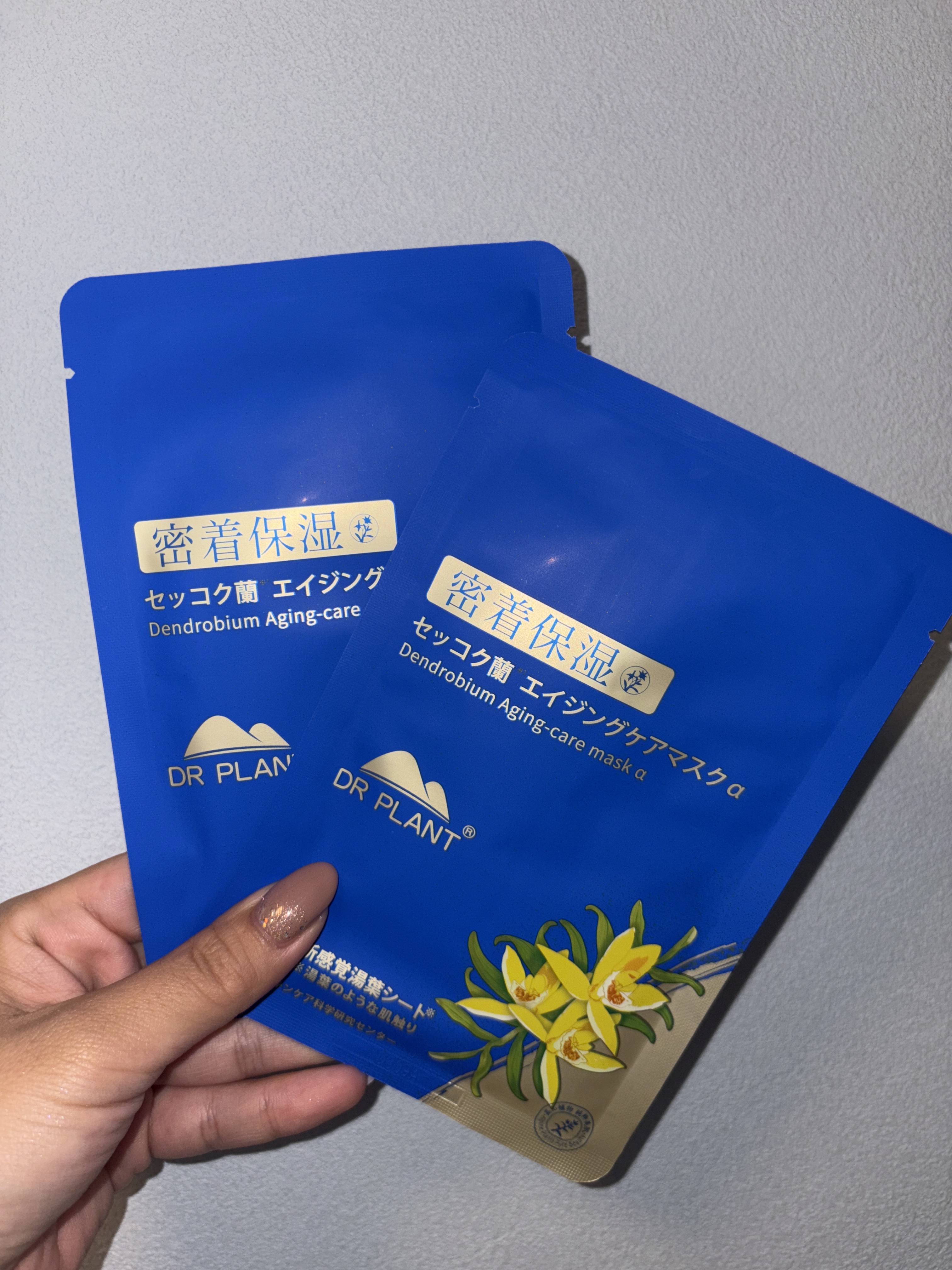 セッコク蘭エイジングケアマスクα/DR PLANT/シートマスク・パックを使ったクチコミ（1枚目）