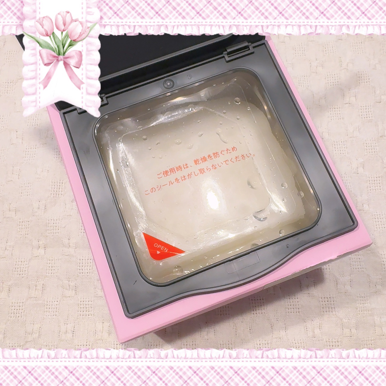 ザ・ダーママスク　 30枚/クオリティファースト/シートマスク・パックを使ったクチコミ（2枚目）