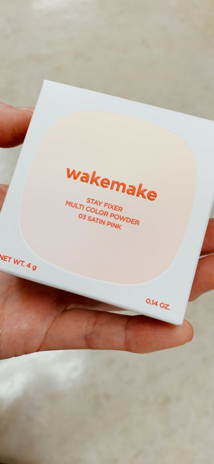 ステイフィクサーマルチカラーパウダー/wakemake/ルースパウダーを使ったクチコミ(3枚目)