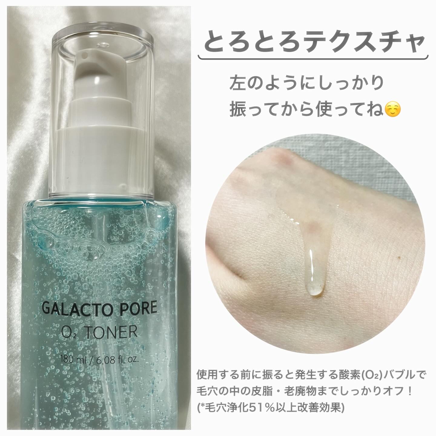 PHセンシティブマスク リリーフフィット/SAM'U/シートマスク・パックを使ったクチコミ（2枚目）