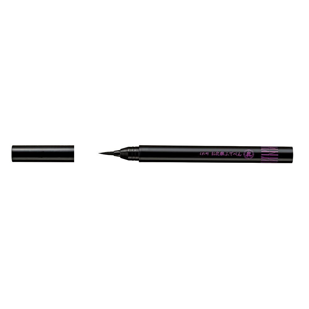 お化粧ふでぺん 目元用 フェルト筆 漆黒