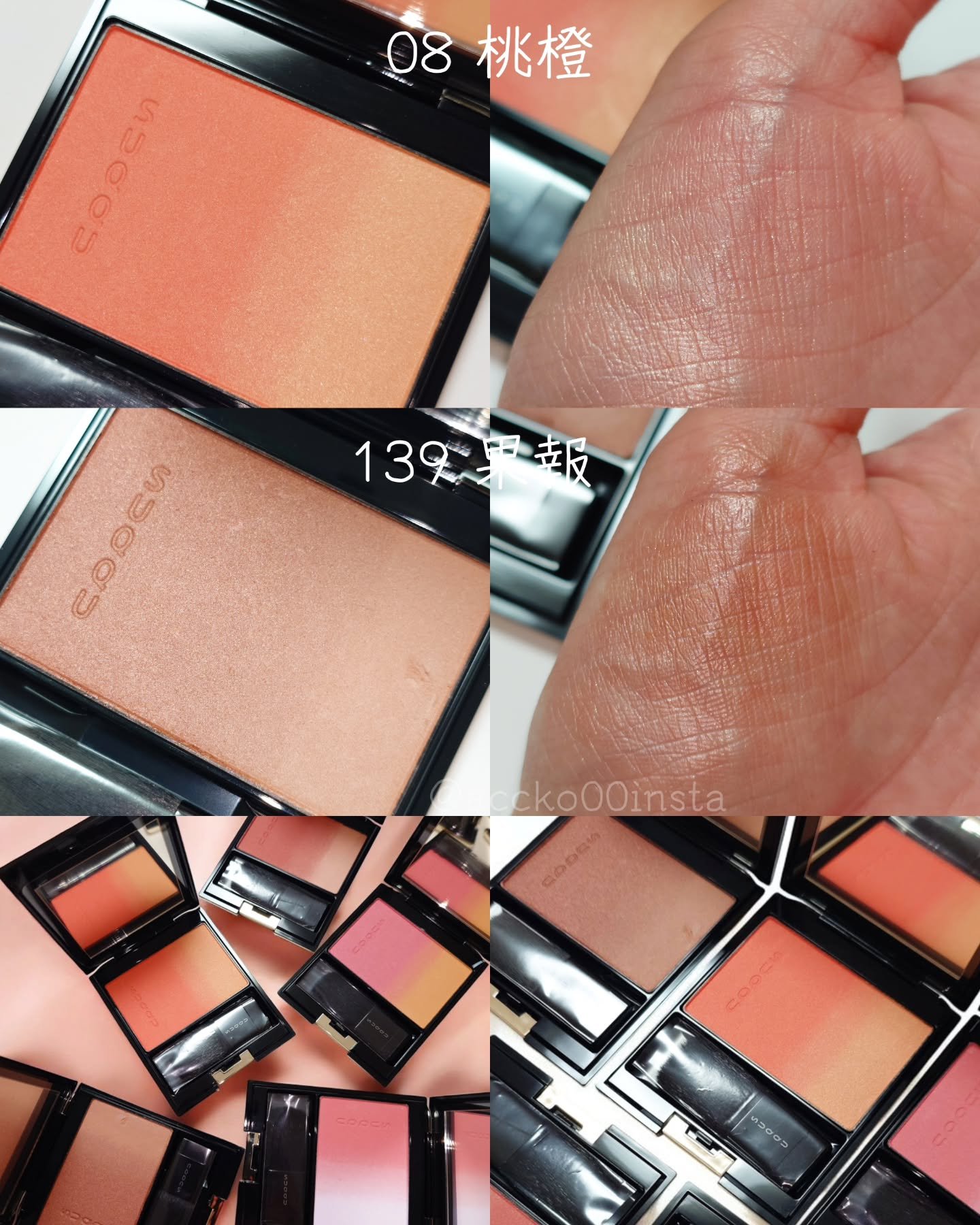 ピュア カラー ブラッシュ/SUQQU/パウダーチークを使ったクチコミ（3枚目）