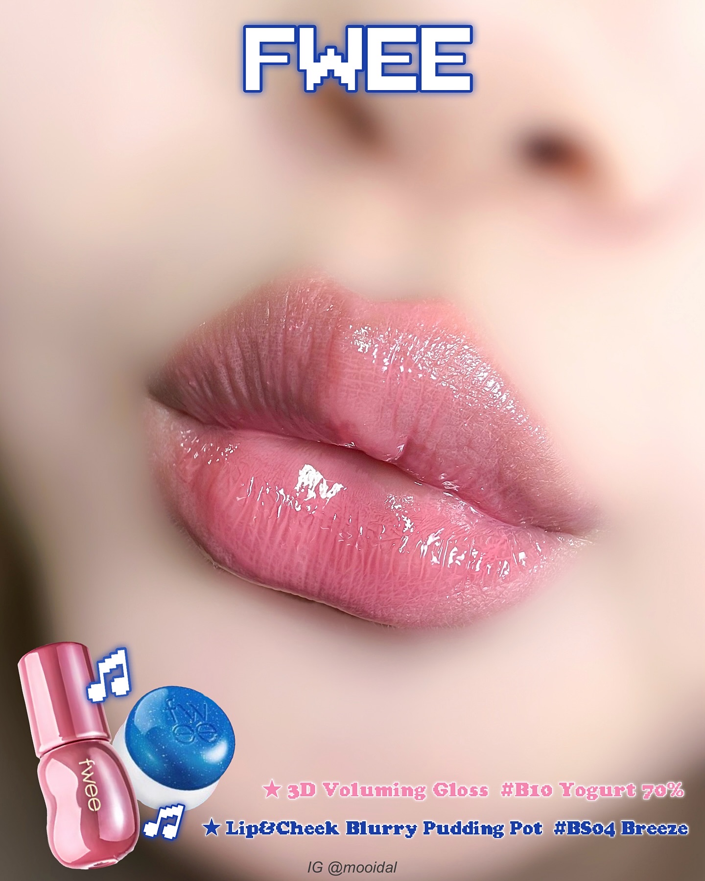 リップアンドチーク ブラーリープリンポット BS04 ブリーズ/fwee/口紅を使ったクチコミ（1枚目）