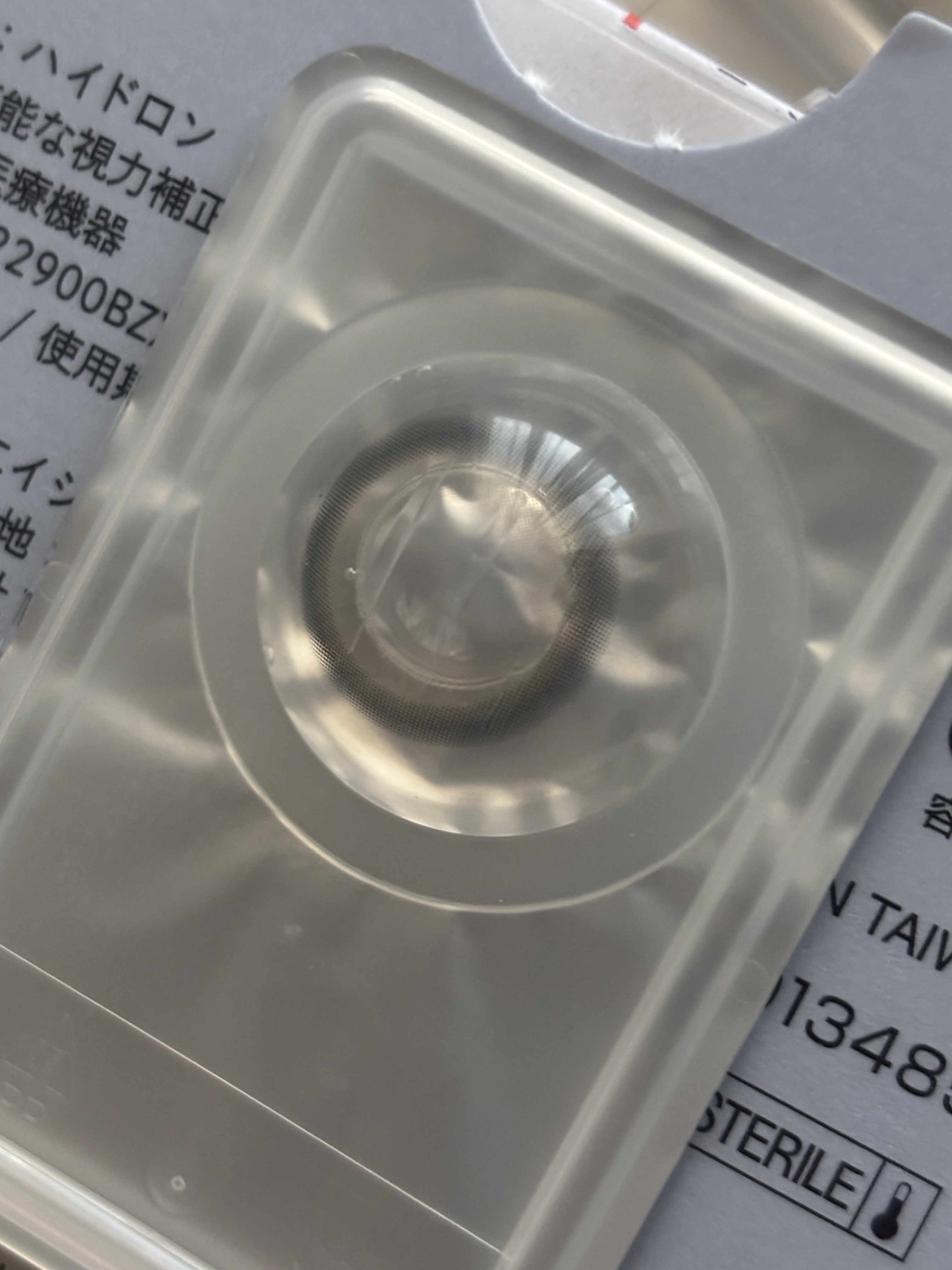 Chu's me monthly ミューテッドグレージュ/Chu's me/１ヶ月（１MONTH）カラコンを使ったクチコミ（2枚目）