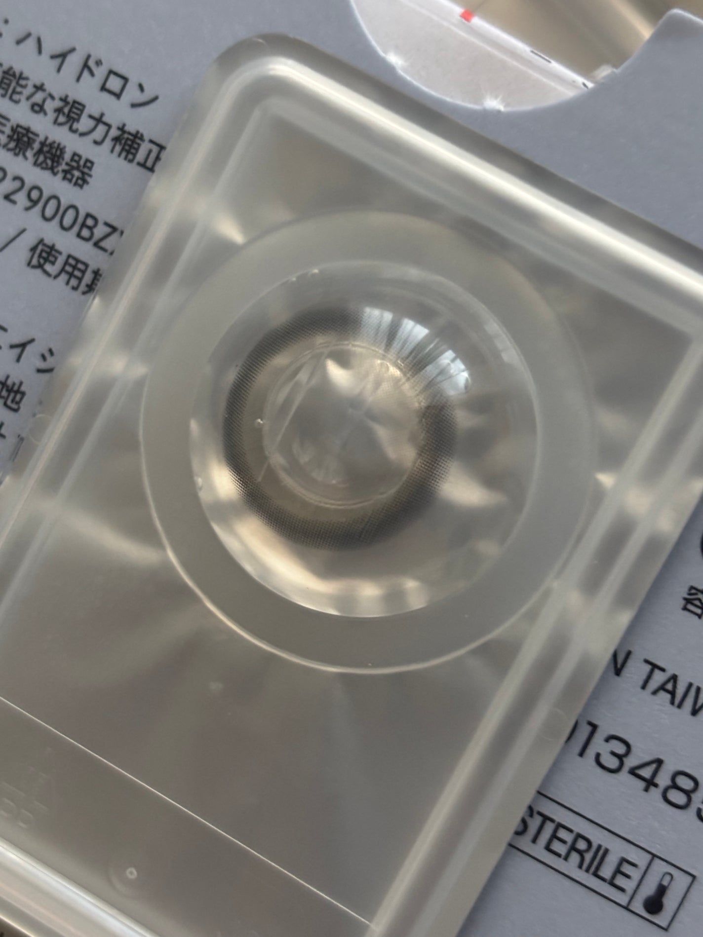 Chu's me monthly/Chu's me/1ヶ月(1MONTH)カラコンを使ったクチコミ(2枚目)