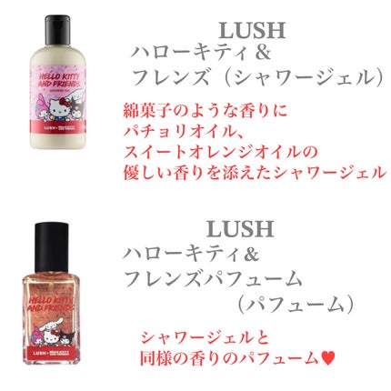 yuki on LIPS 「こんにちは♪yukiです❤️😊いつも投稿見ていただきありがとう..」(5枚目)