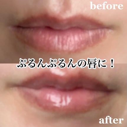 ミントクーリングリップマスク/TOCOBO/リップマスクを使ったクチコミ(4枚目)