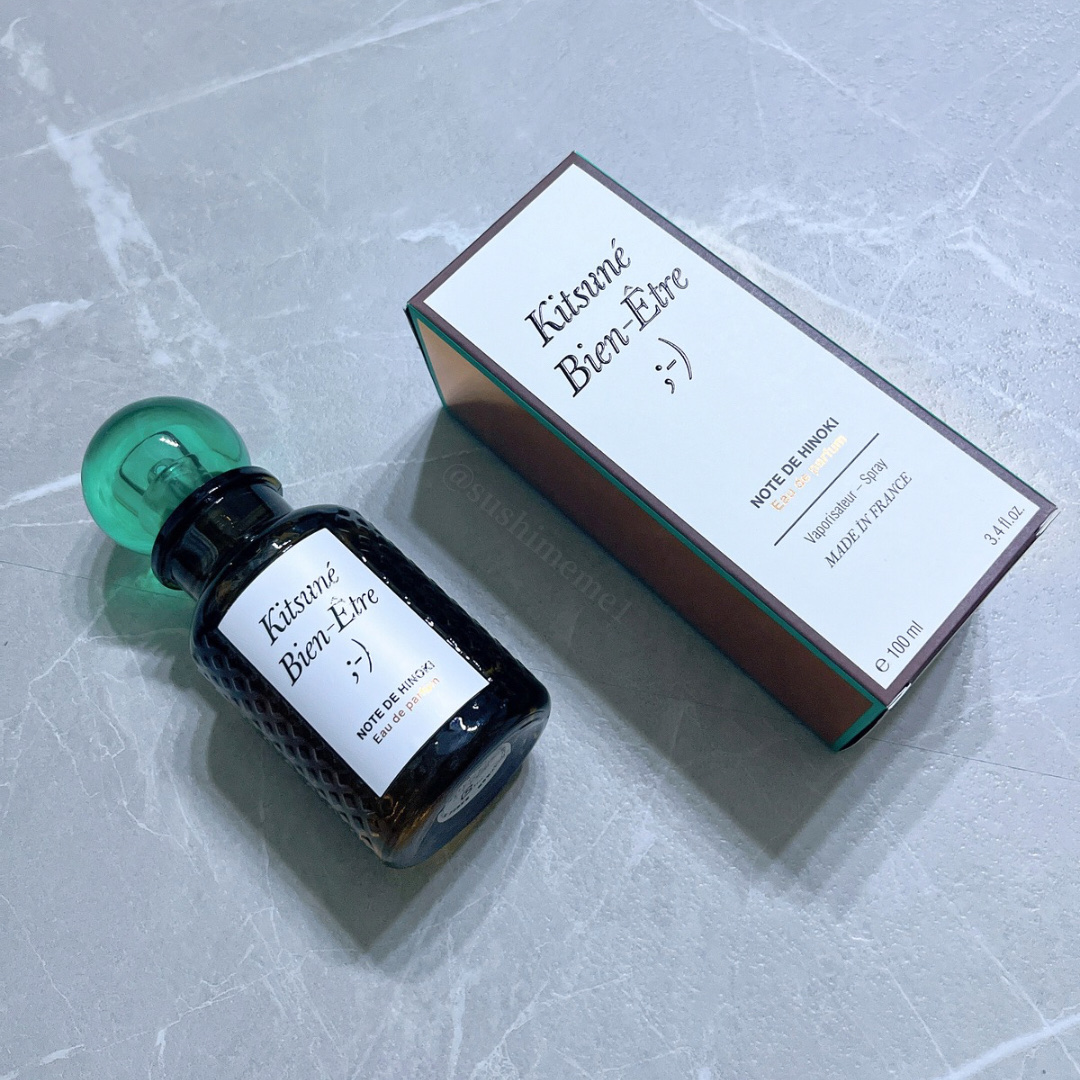 オードパルファム ヒノキ｜KITOWAの口コミ - TRIAL EAU DE PARFUM