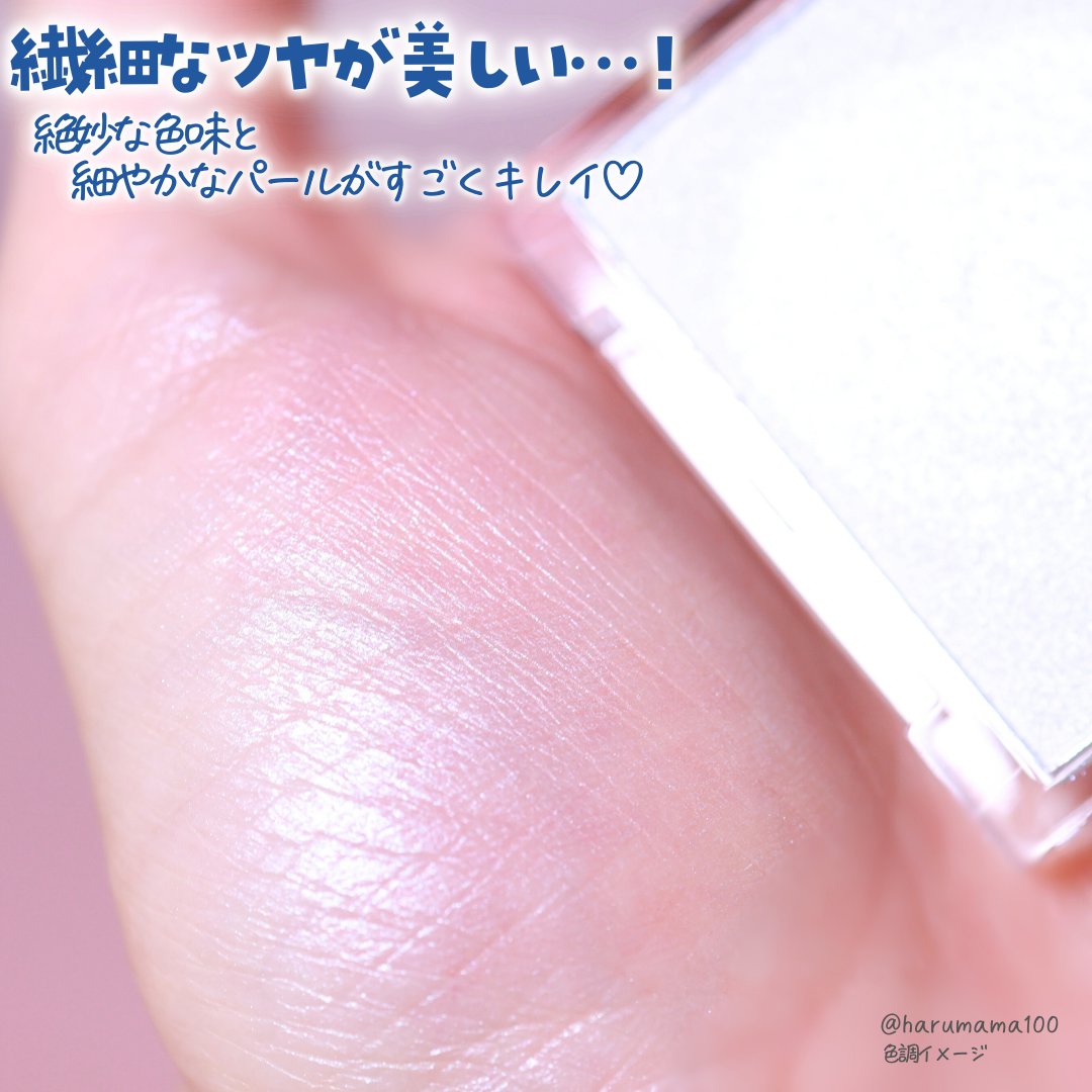 クリスタルハイライター/CandyDoll/パウダーハイライトを使ったクチコミ（3枚目）